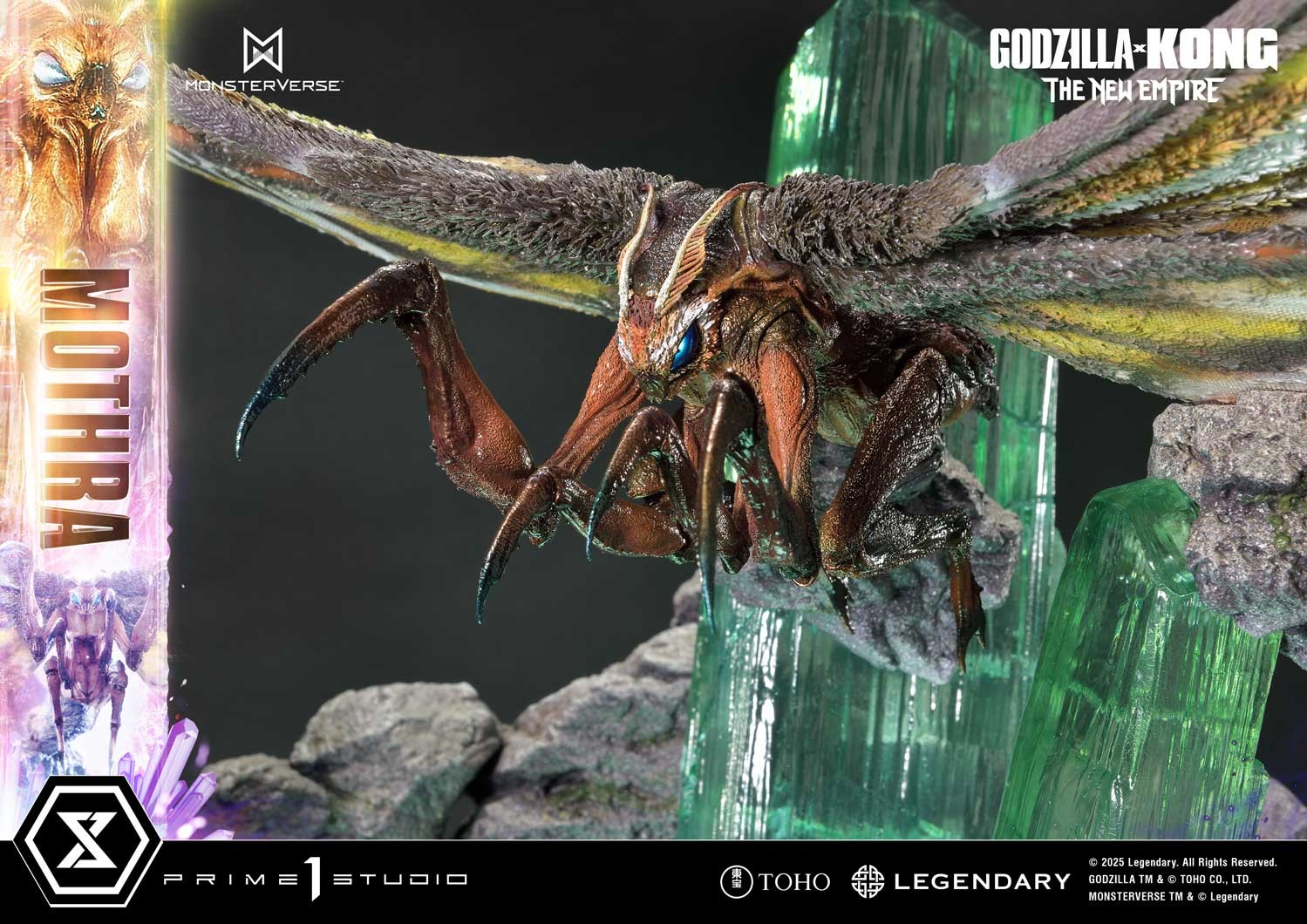 Godzilla vs. Kong Mothra Diorama  (Prototype Shown) View 19