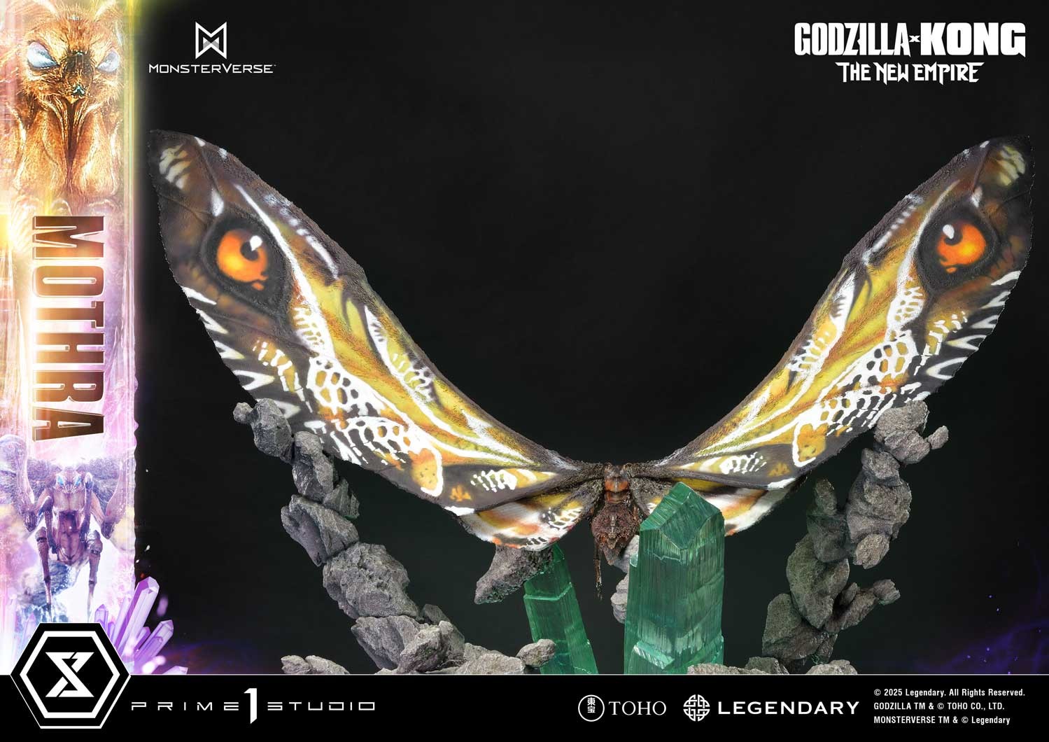 Godzilla vs. Kong Mothra Diorama  (Prototype Shown) View 20
