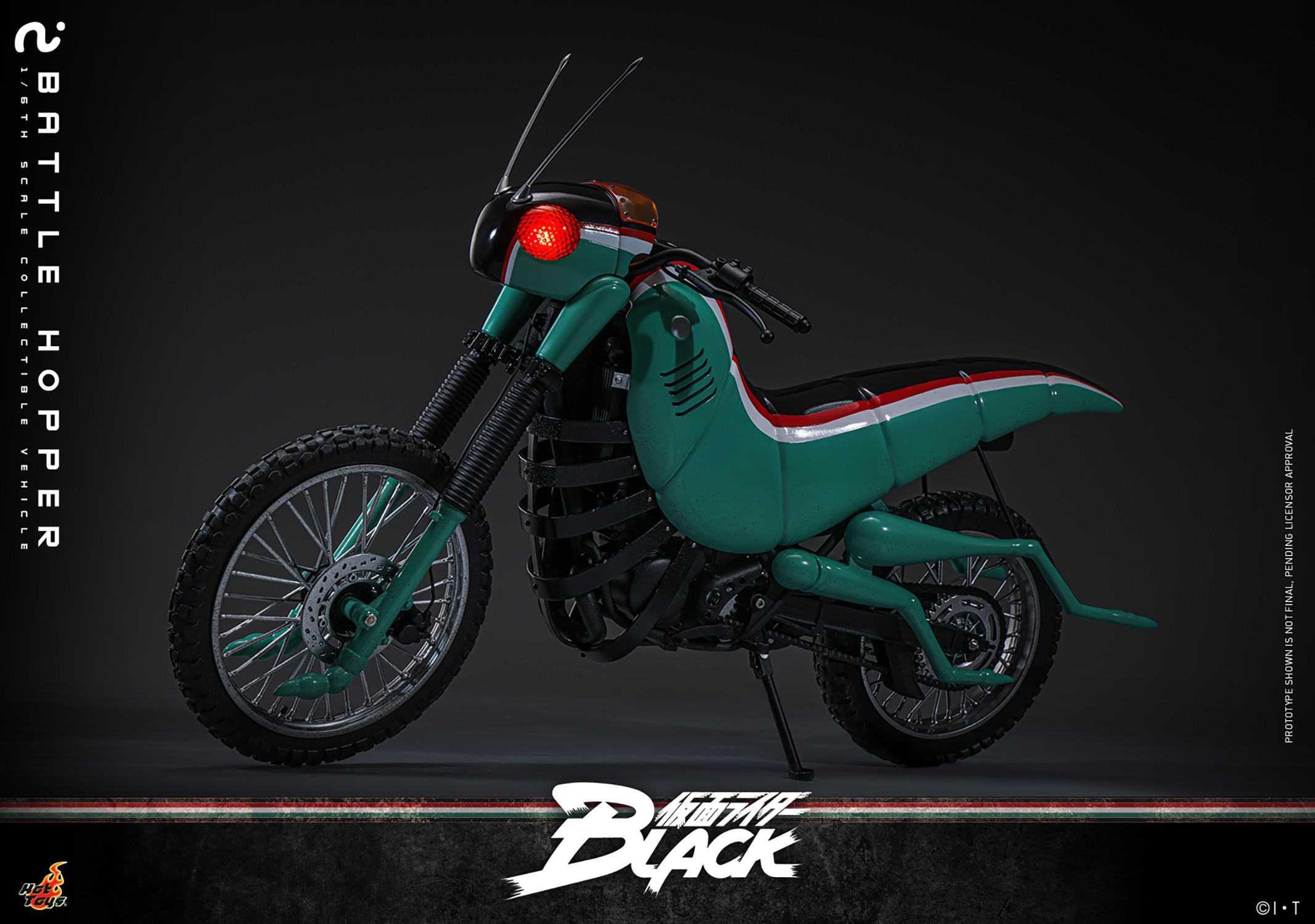 Kamen Rider Battle Hopper Sixth Scale Figure Accessory  (Prototype Shown) View 7
