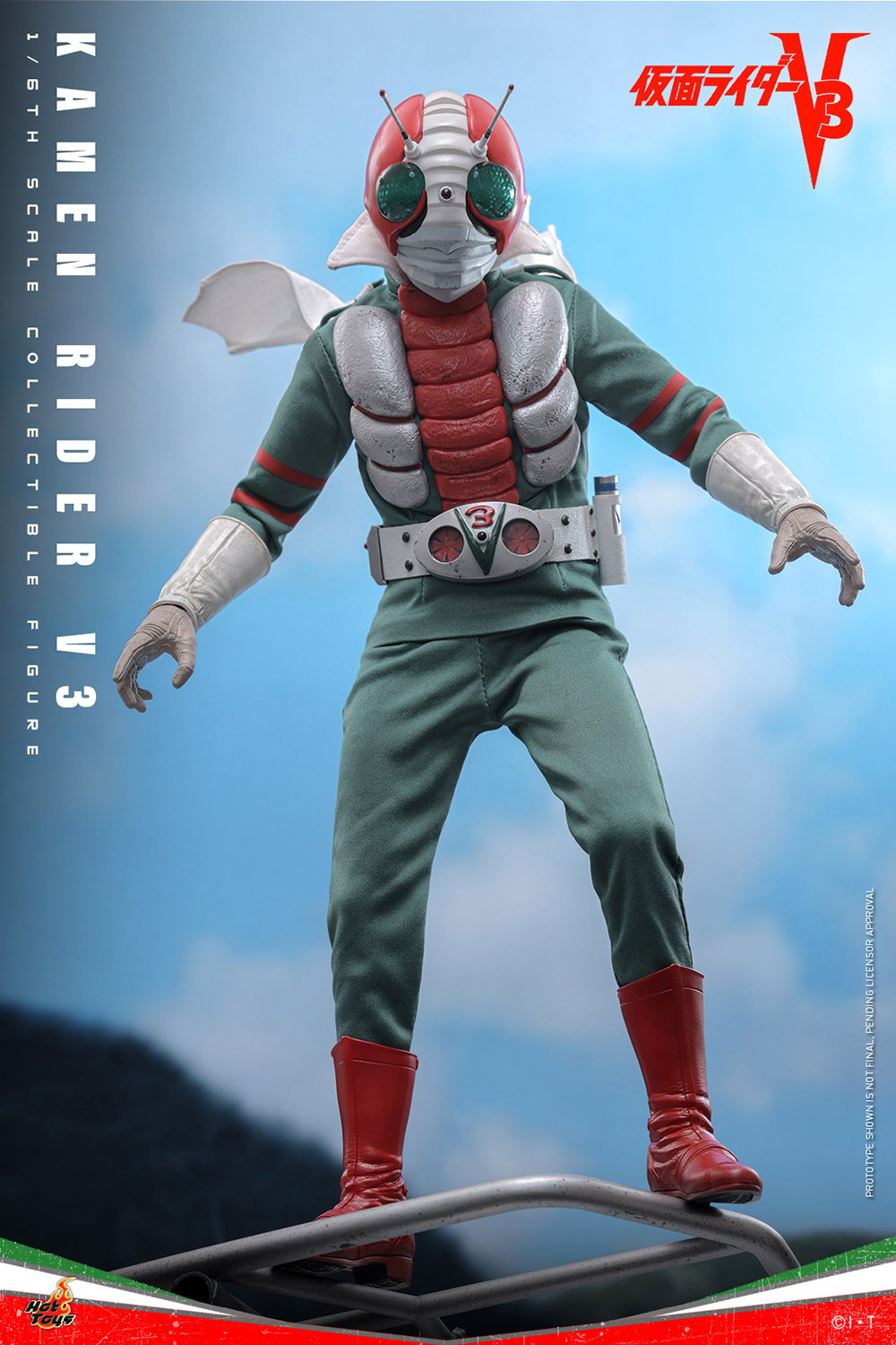 Kamen Rider V3 (Special Edition) Sixth Sale Figure by Hot Toys
