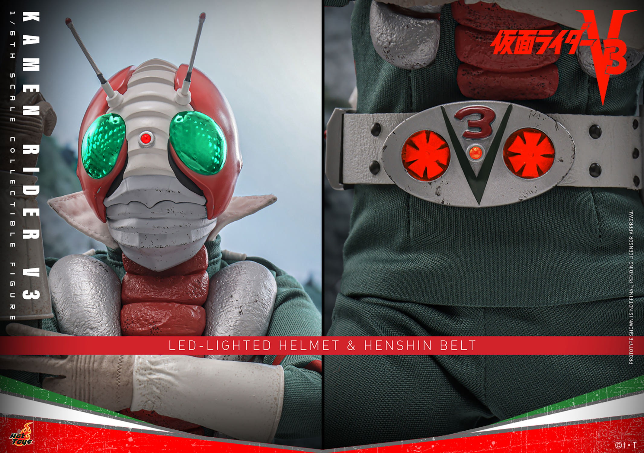 Kamen Rider Kamen Rider V3 Sixth Scale Figure  Collector Edition (Prototype Shown) View 11