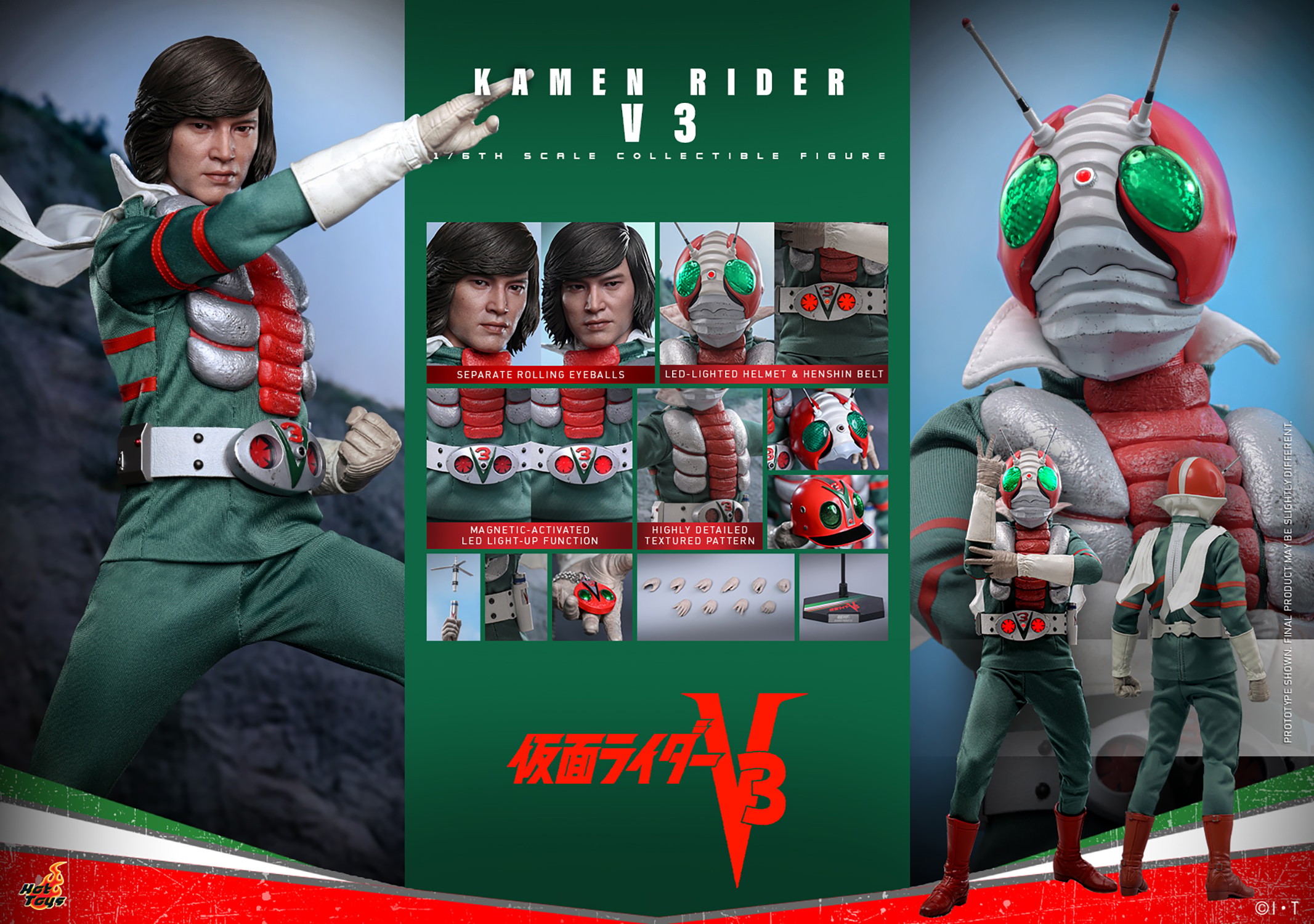 Kamen Rider Kamen Rider V3 Sixth Scale Figure  Collector Edition (Prototype Shown) View 13