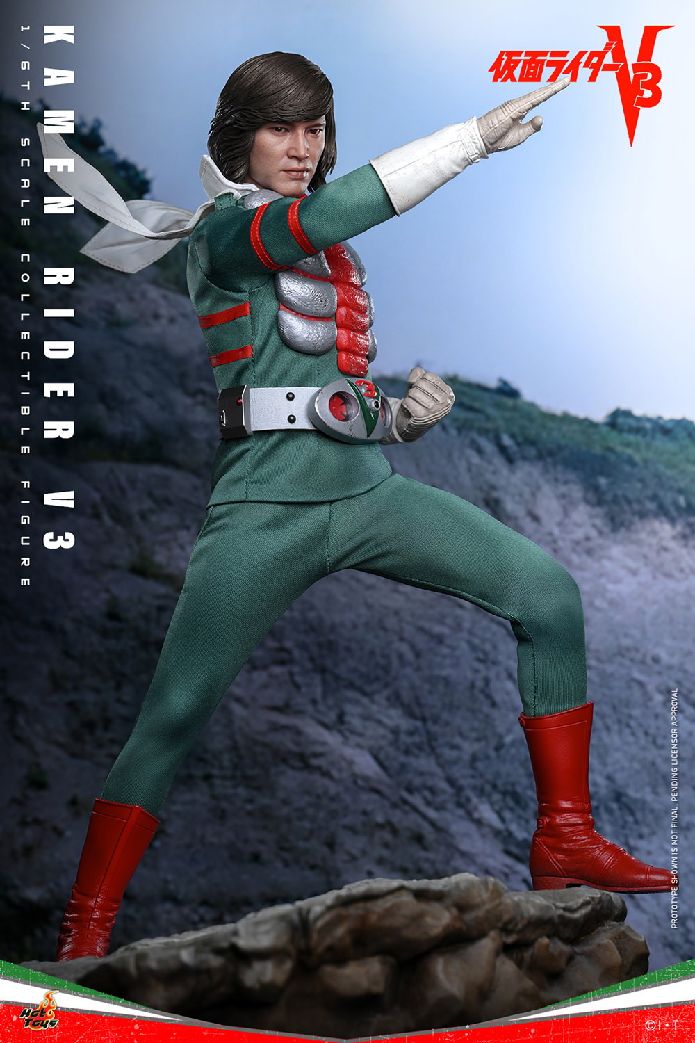 Kamen Rider Kamen Rider V3 (Special Edition) Sixth Scale Figure  Exclusive Edition (Prototype Shown) View 4