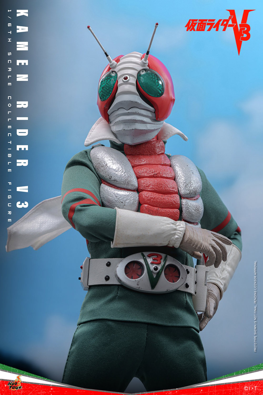 Kamen Rider Kamen Rider V3 (Special Edition) Sixth Scale Figure  Exclusive Edition (Prototype Shown) View 7