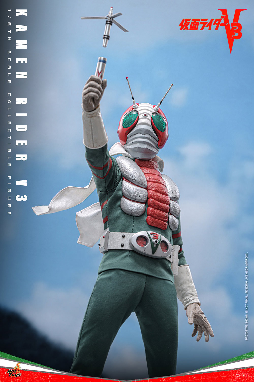 Kamen Rider Kamen Rider V3 (Special Edition) Sixth Scale Figure  Exclusive Edition (Prototype Shown) View 8