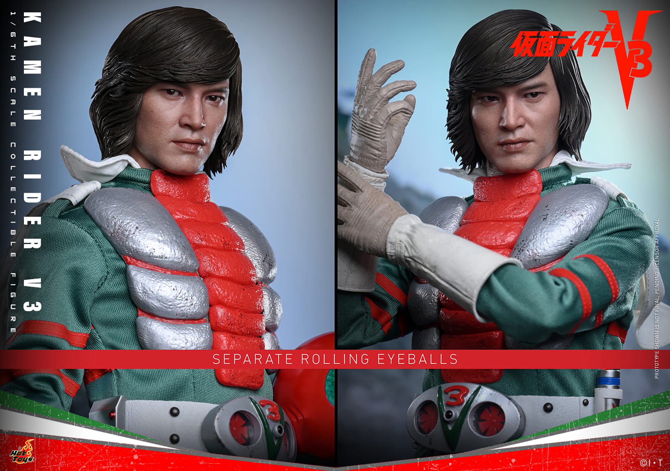 Kamen Rider Kamen Rider V3 (Special Edition) Sixth Scale Figure  Exclusive Edition (Prototype Shown) View 11