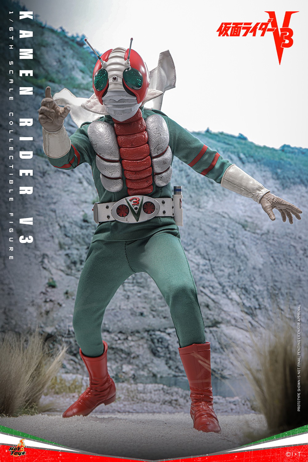 Kamen Rider Kamen Rider V3 (Special Edition) Sixth Scale Figure  Exclusive Edition (Prototype Shown) View 9