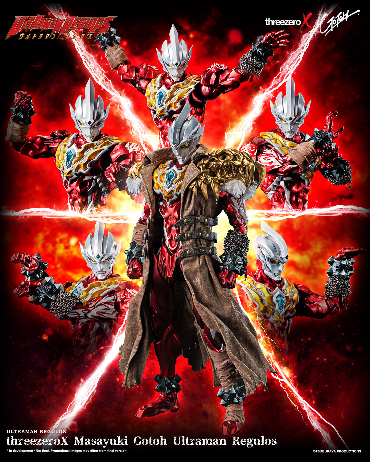 Ultraman Masayuki Gotoh Ultraman Regulos Sixth Scale Figure  (Prototype Shown) View 15