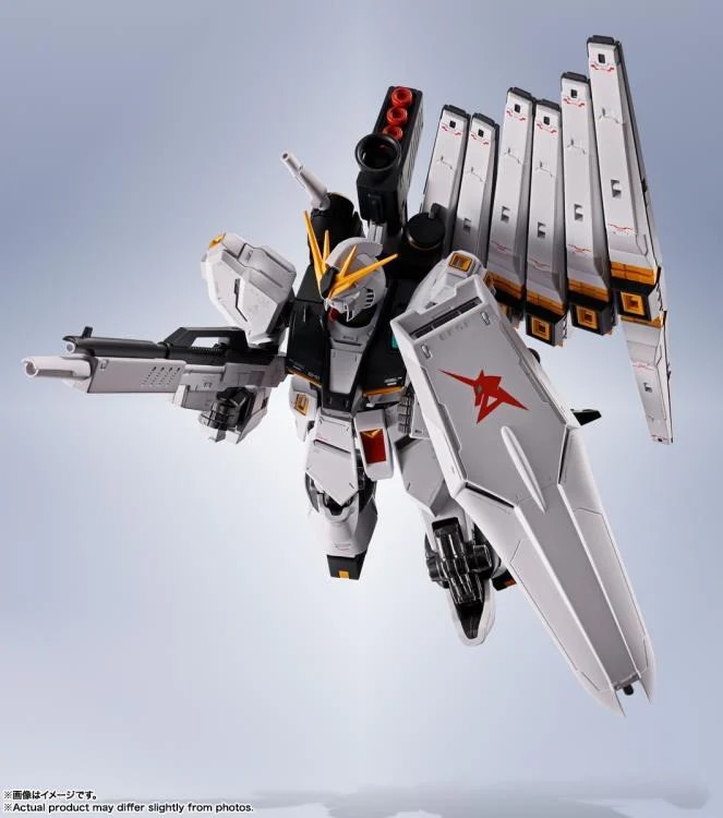 SIDE MS> v Gundam Action Figure by Tamashii Nations