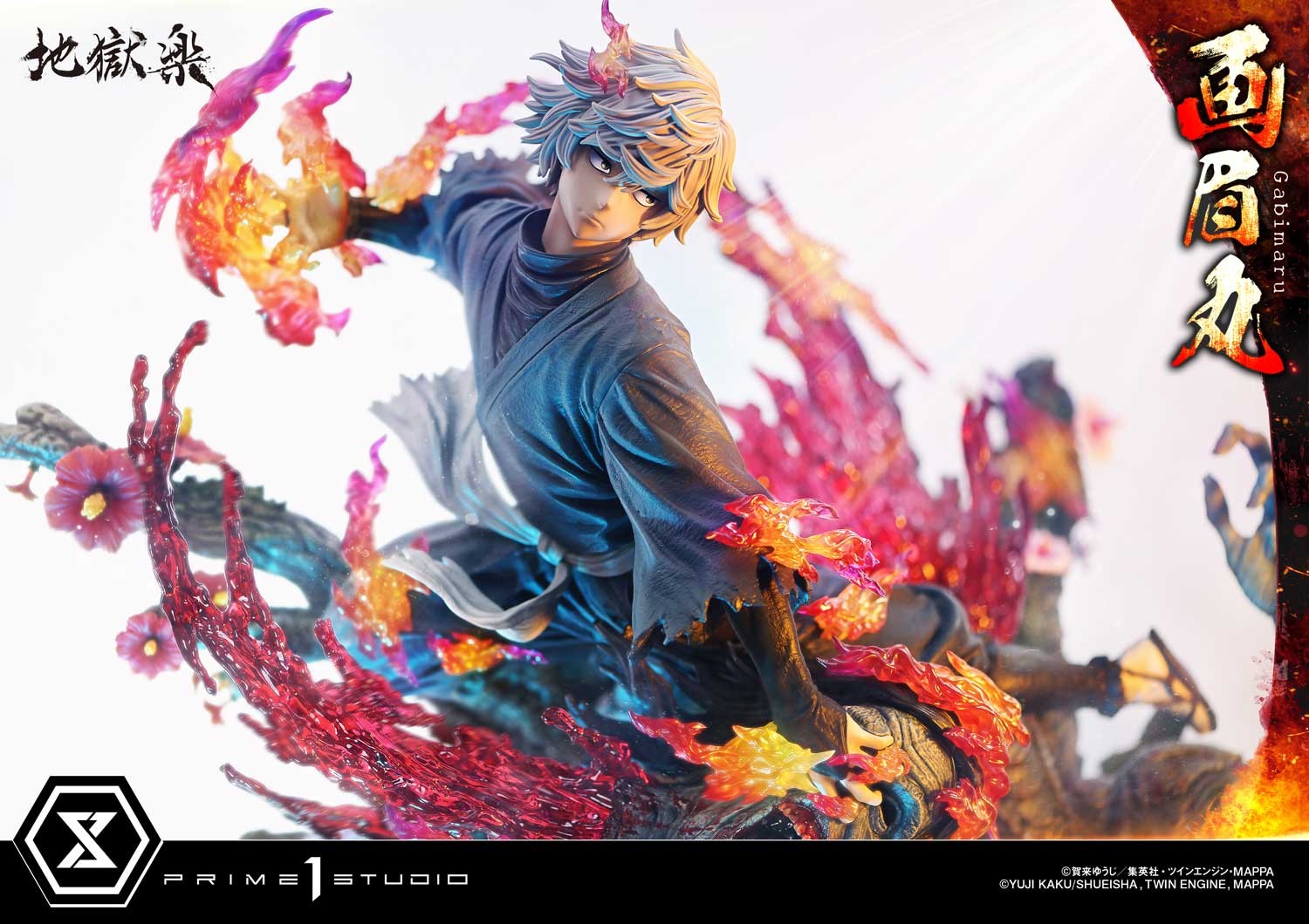Hell's Paradise Gabimaru Quarter Scale Statue  (Prototype Shown) View 6