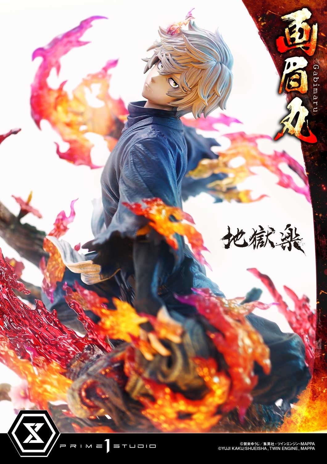Hell's Paradise Gabimaru Quarter Scale Statue  (Prototype Shown) View 8