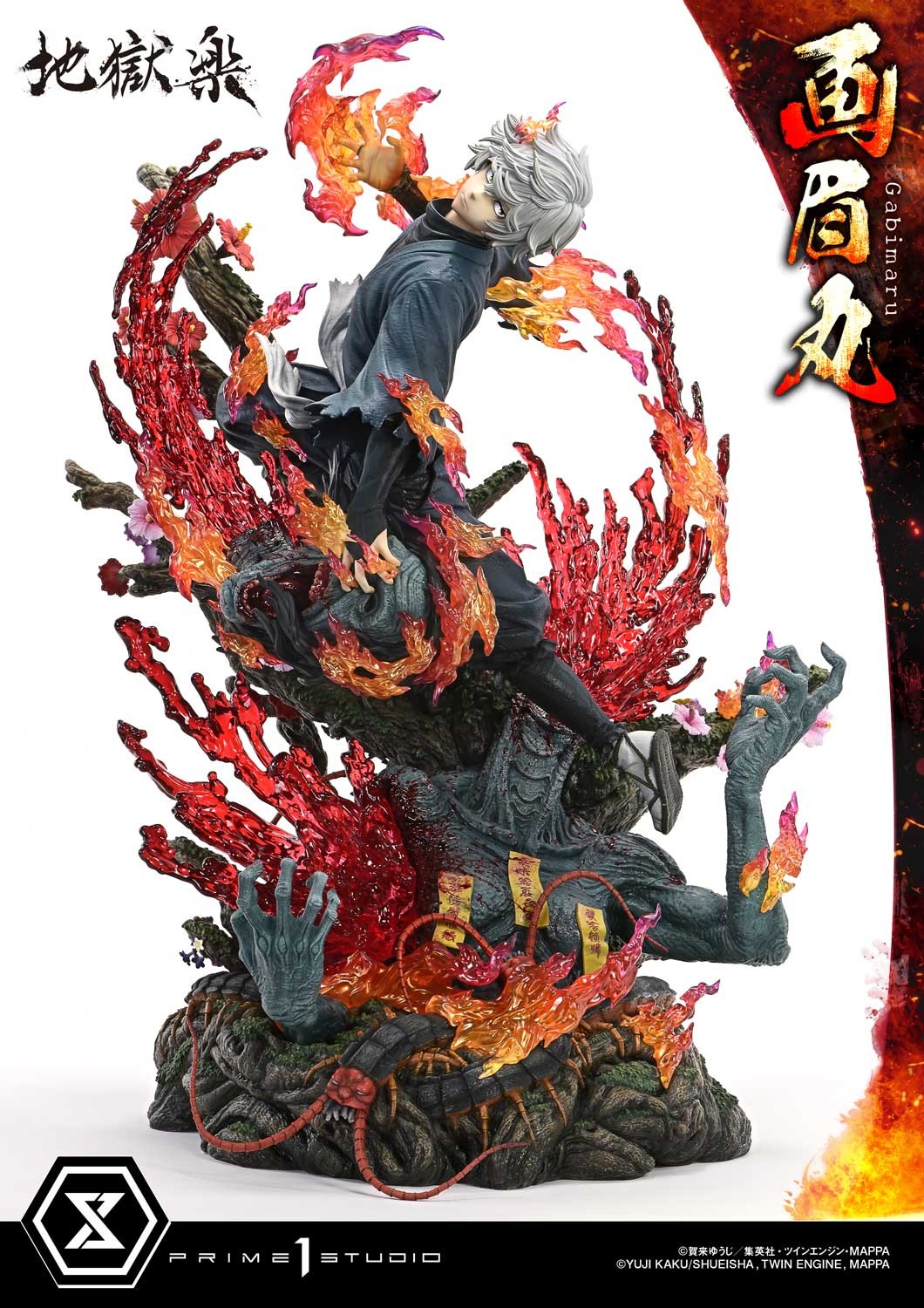 Hell's Paradise Gabimaru Quarter Scale Statue  (Prototype Shown) View 9