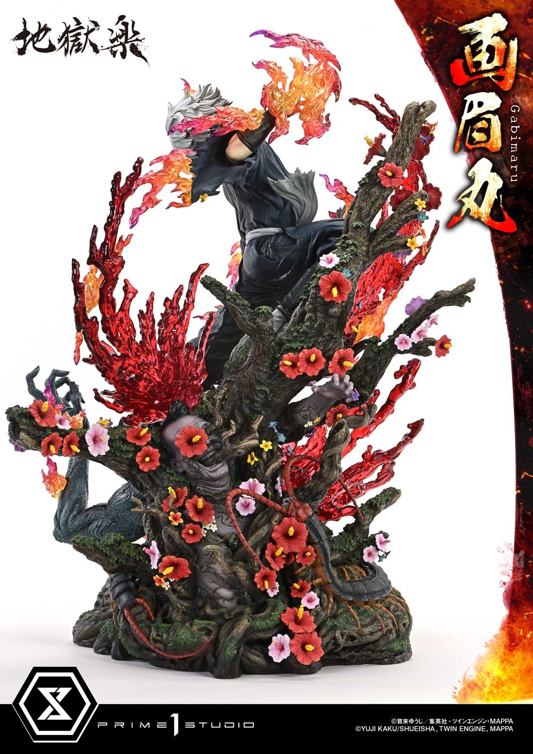 Hell's Paradise Gabimaru Quarter Scale Statue  (Prototype Shown) View 11