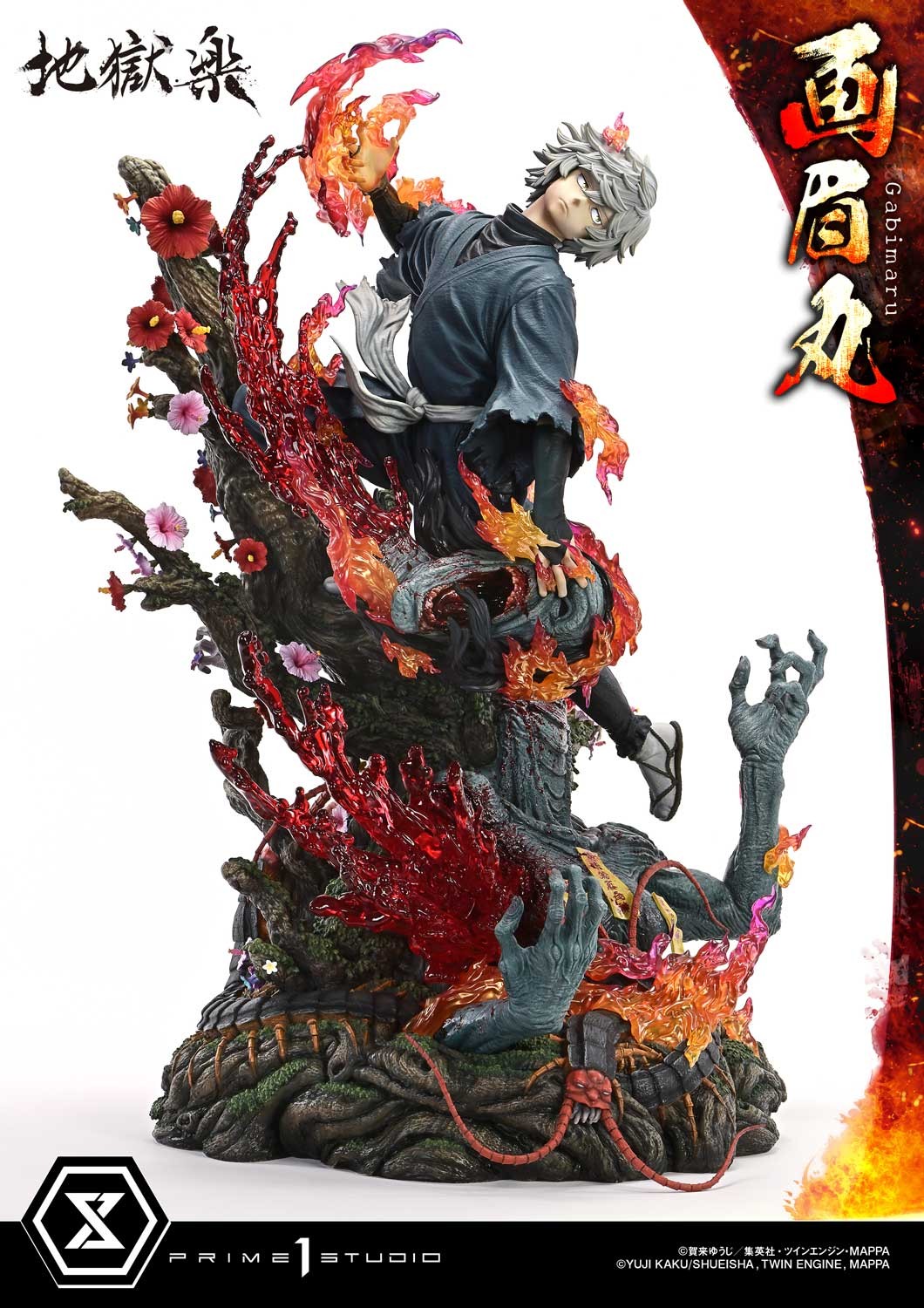 Hell's Paradise Gabimaru Quarter Scale Statue  (Prototype Shown) View 12
