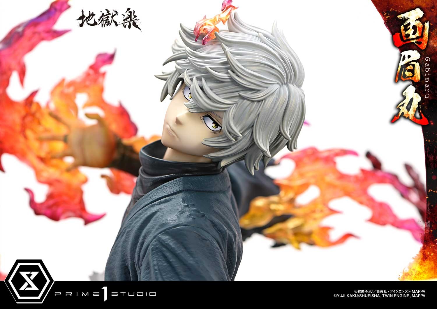 Hell's Paradise Gabimaru Quarter Scale Statue  (Prototype Shown) View 13