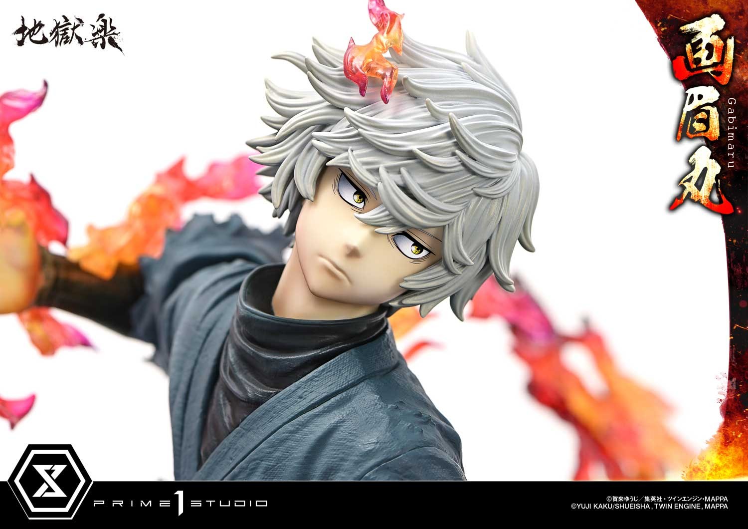 Hell's Paradise Gabimaru Quarter Scale Statue  (Prototype Shown) View 14