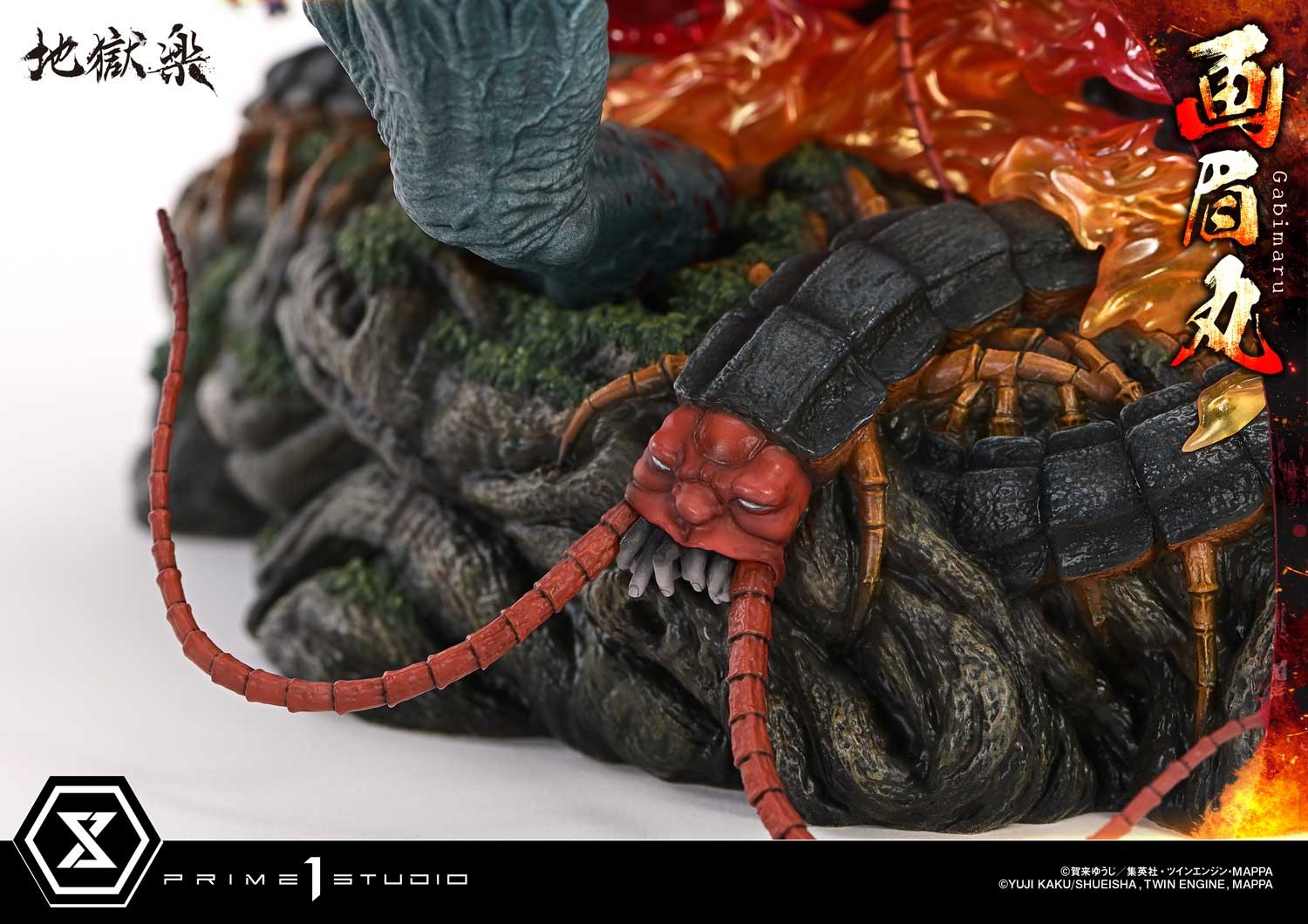 Hell's Paradise Gabimaru Quarter Scale Statue  (Prototype Shown) View 15