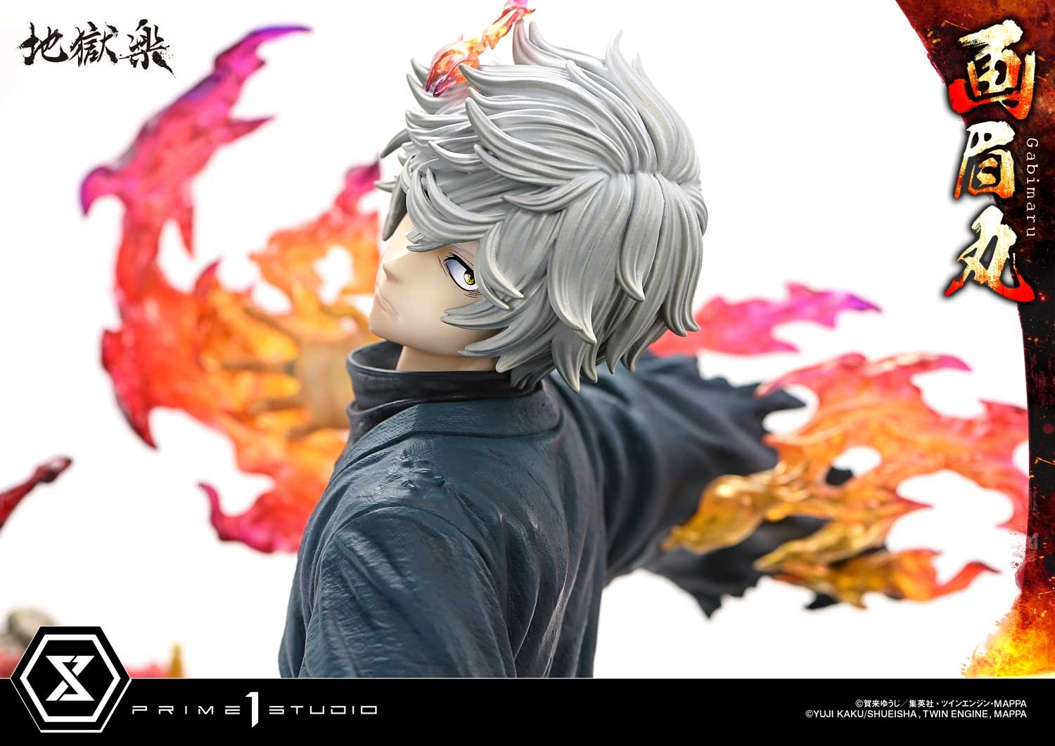 Hell's Paradise Gabimaru Quarter Scale Statue  (Prototype Shown) View 17