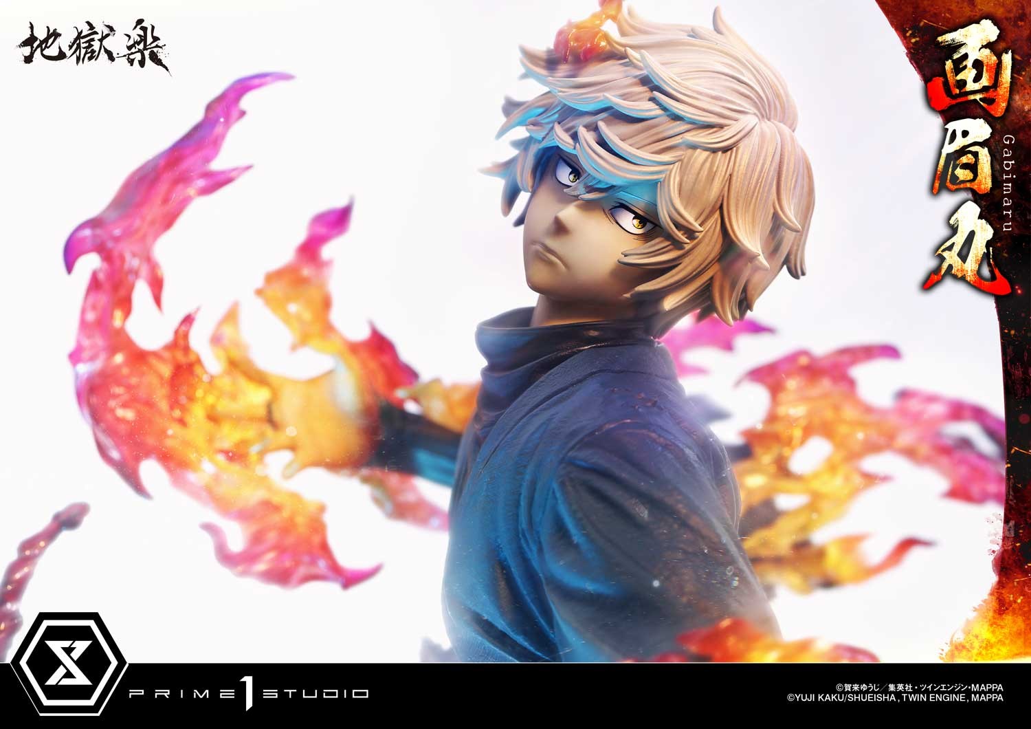 Hell's Paradise Gabimaru Quarter Scale Statue  (Prototype Shown) View 19
