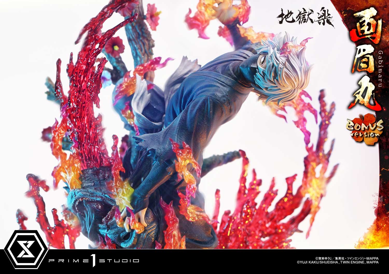 Hell's Paradise Gabimaru (Bonus Version) Quarter Scale Statue  (Prototype Shown) View 7
