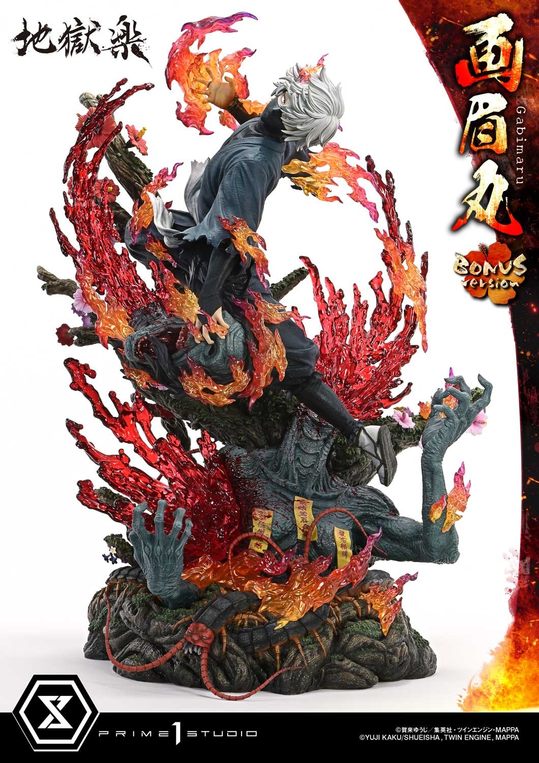 Hell's Paradise Gabimaru (Bonus Version) Quarter Scale Statue  (Prototype Shown) View 8