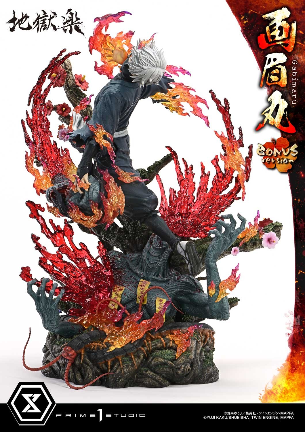 Hell's Paradise Gabimaru (Bonus Version) Quarter Scale Statue  (Prototype Shown) View 9