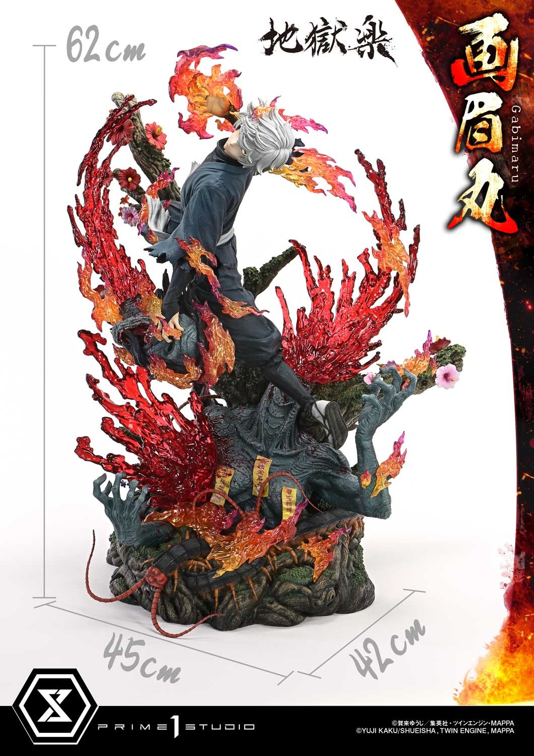 Hell's Paradise Gabimaru (Bonus Version) Quarter Scale Statue  (Prototype Shown) View 13