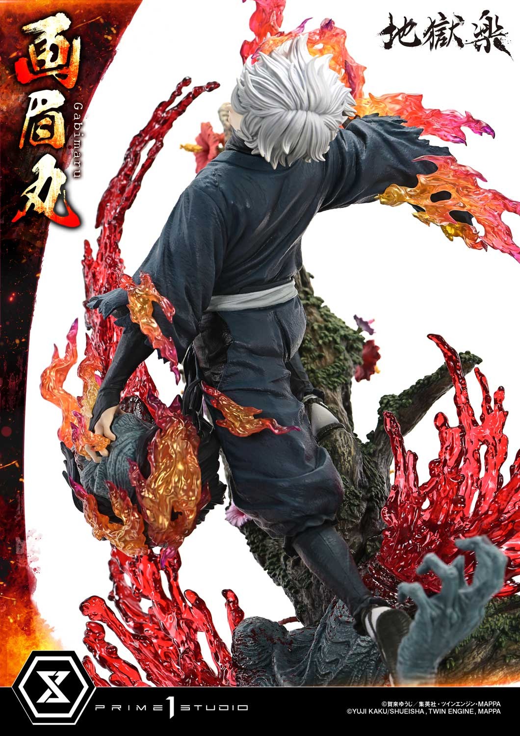 Hell's Paradise Gabimaru (Bonus Version) Quarter Scale Statue  (Prototype Shown) View 15
