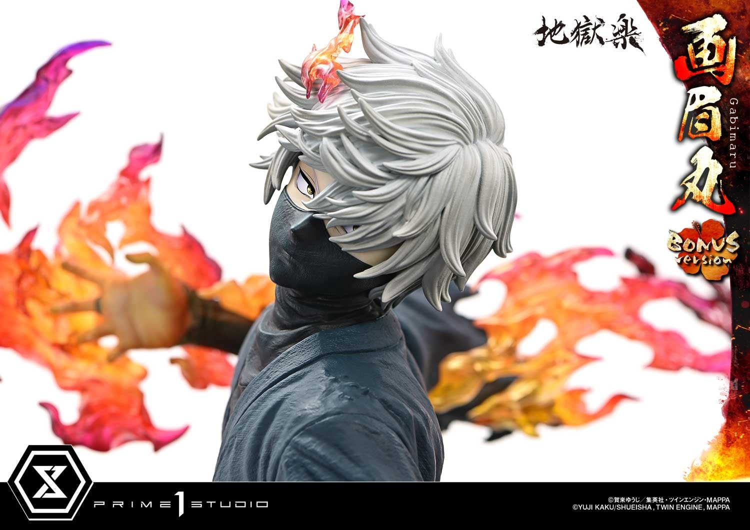 Hell's Paradise Gabimaru (Bonus Version) Quarter Scale Statue  (Prototype Shown) View 18