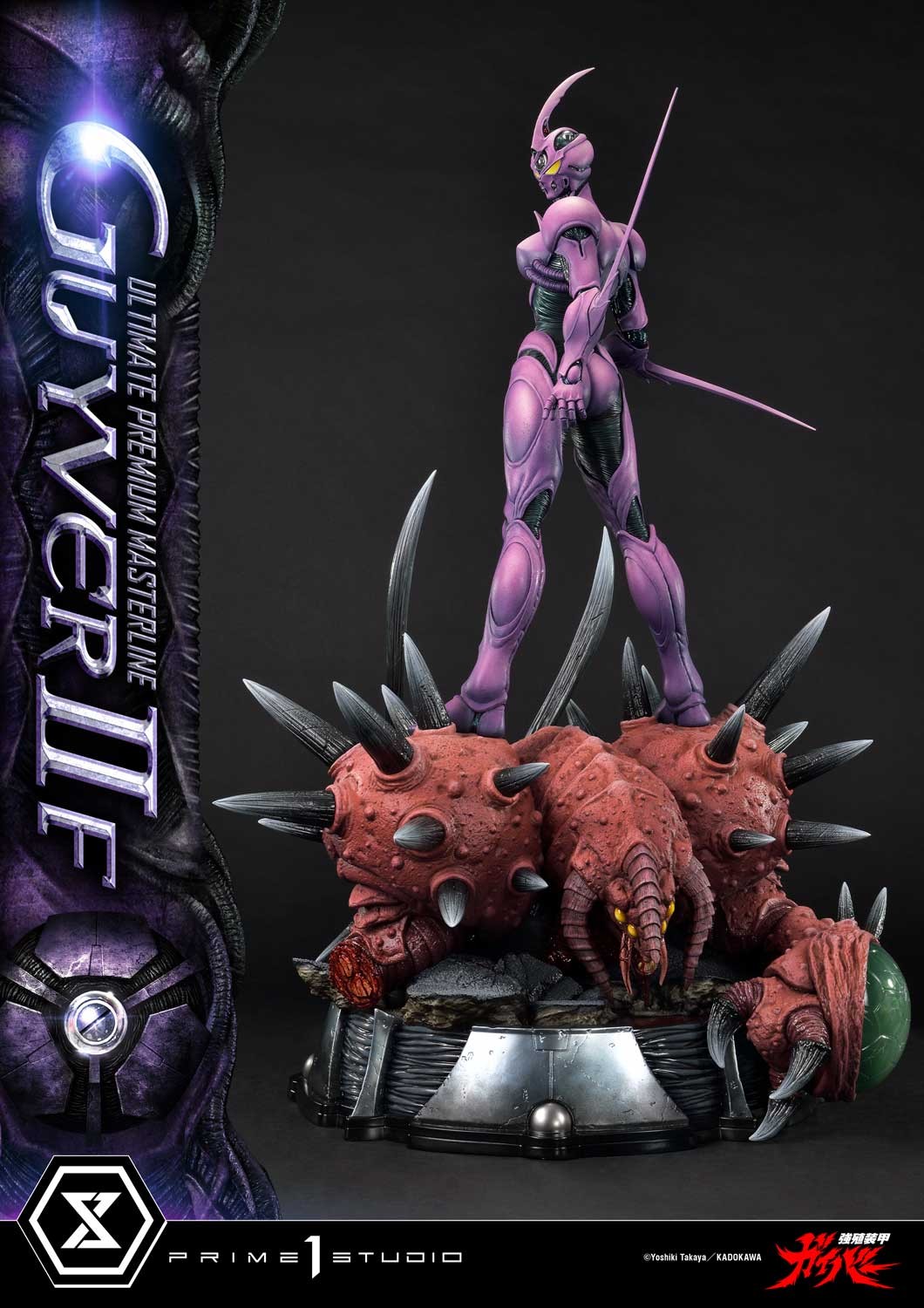 WETA　ヘルゲート　1/6　フィギュア　検　サイドショウ　SIDESHOW Guyver II F Quarter Scale Statue by Prime 1 Studio