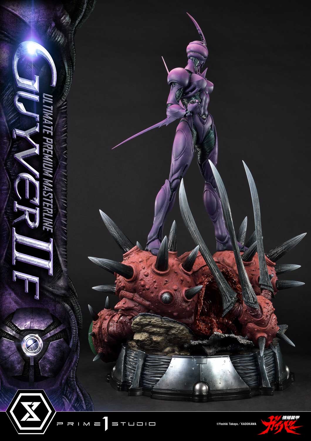 LIBER×GeekField_BuddyMat_MILKAHKI Guyver II F Quarter Scale Statue by Prime 1 Studio