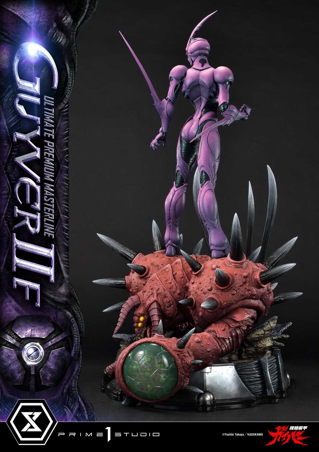 Guyver: The Bioboosted Armor Guyver II F Quarter Scale Statue  (Prototype Shown) View 9