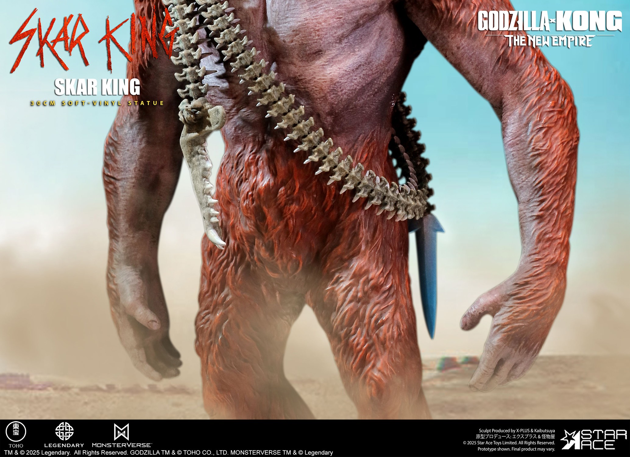 Godzilla Skar King Statues  (Prototype Shown) View 10