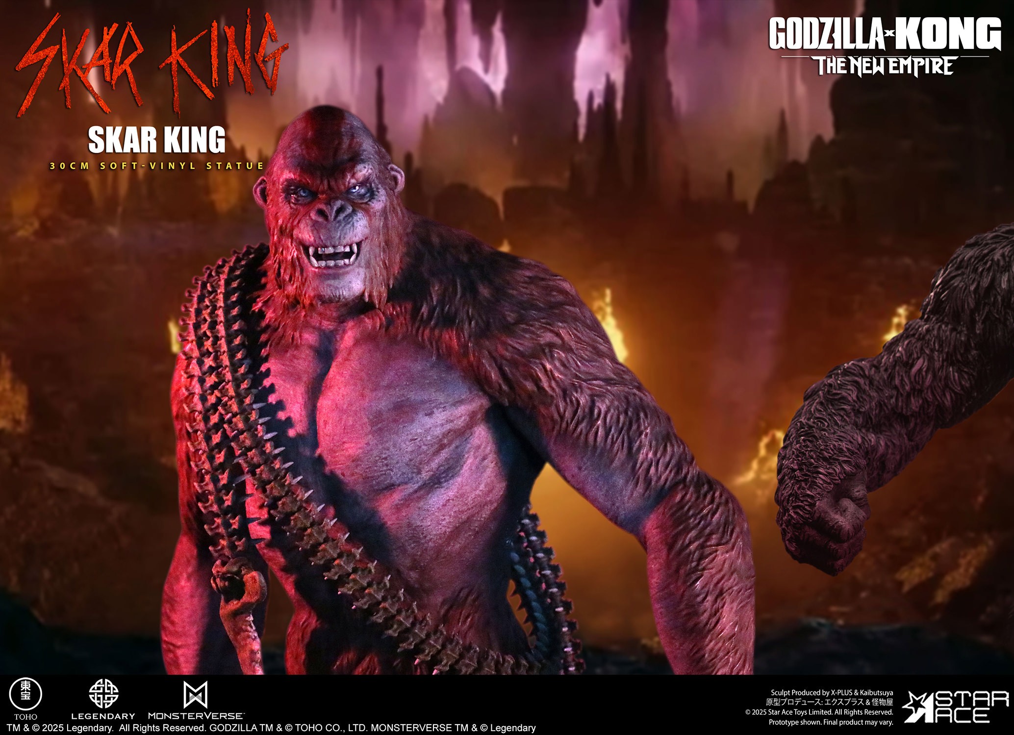 Godzilla Skar King Statues  (Prototype Shown) View 11