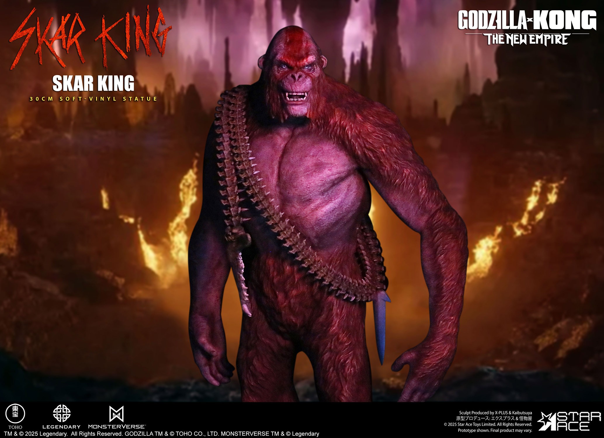 Godzilla Skar King Statues  (Prototype Shown) View 12