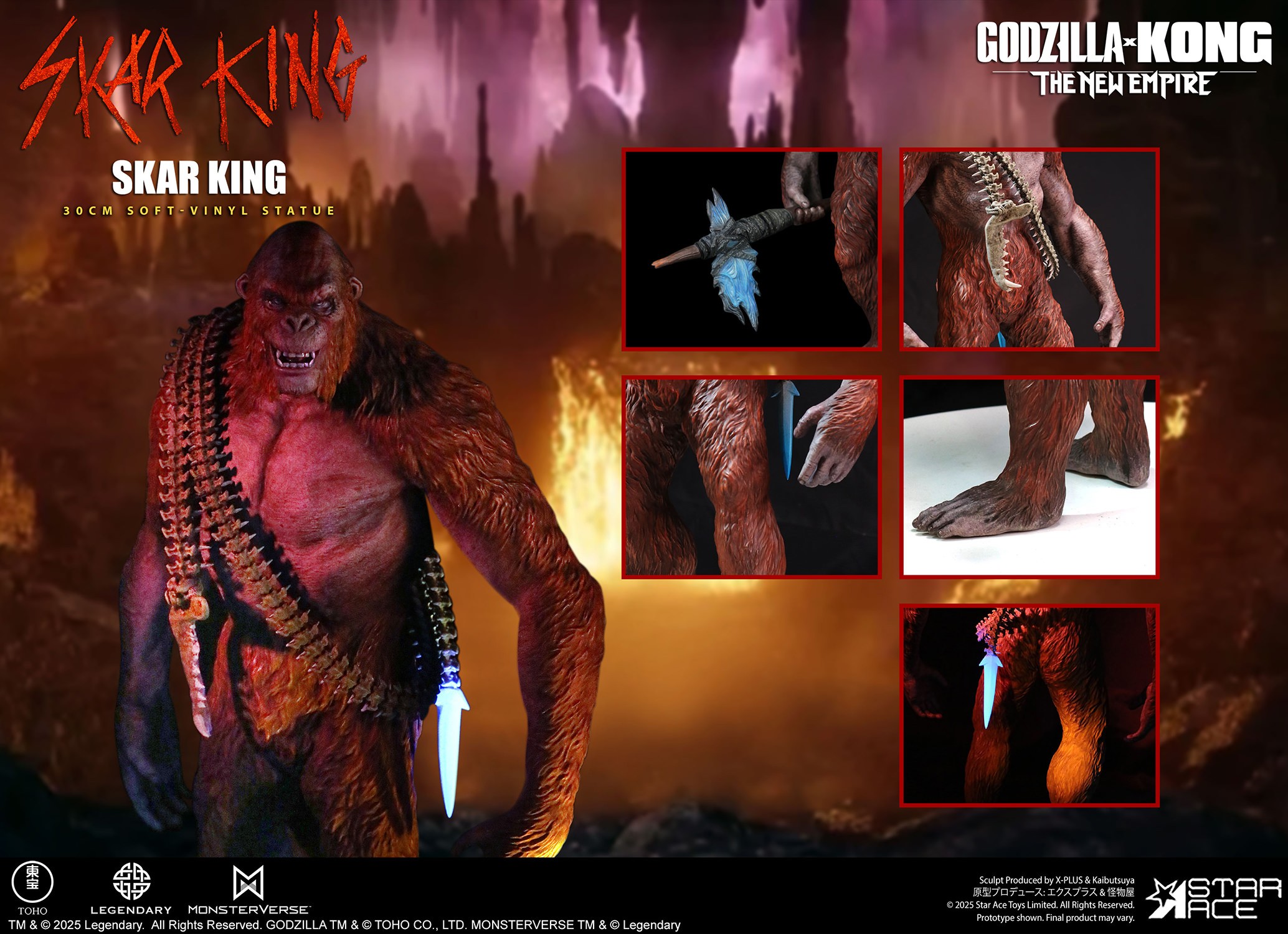 Godzilla Skar King Statues  (Prototype Shown) View 14