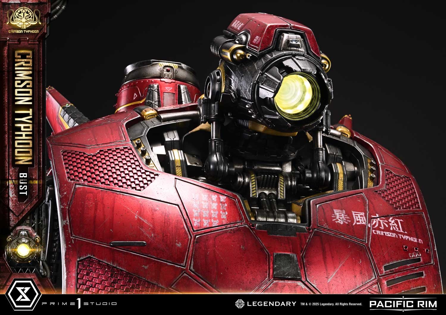 Pacific Rim Crimson Typhoon Bust  (Prototype Shown) View 17