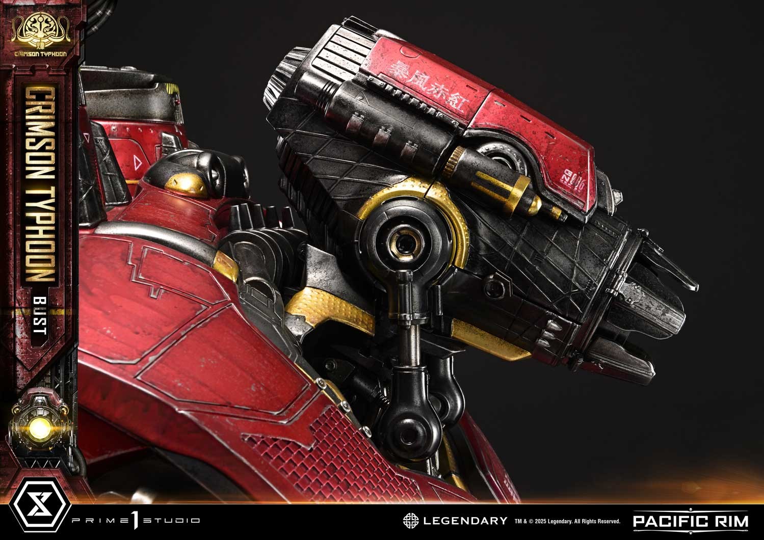 Pacific Rim Crimson Typhoon Bust  (Prototype Shown) View 18