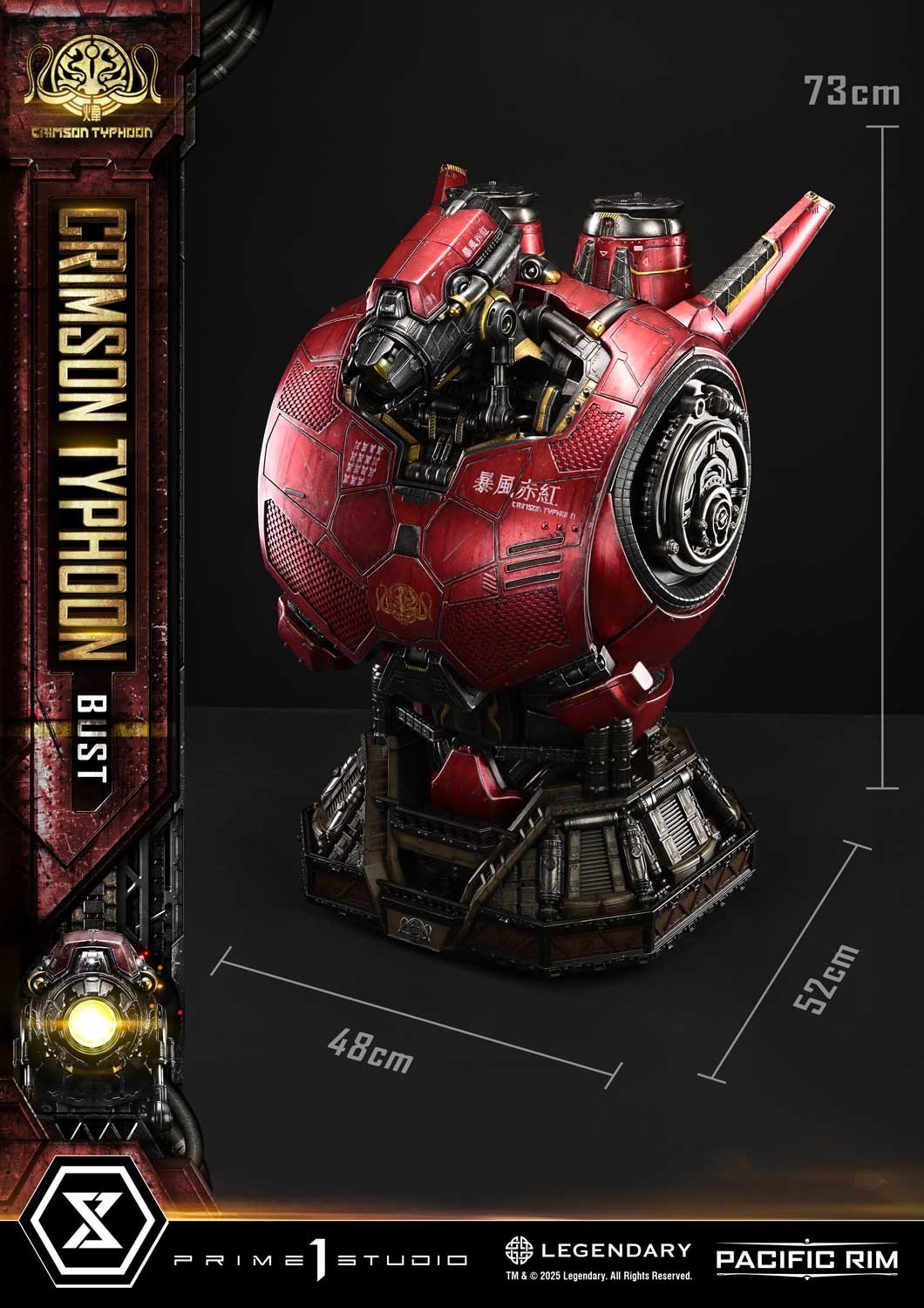 Pacific Rim Crimson Typhoon (Deluxe Version) Bust  (Prototype Shown) View 19
