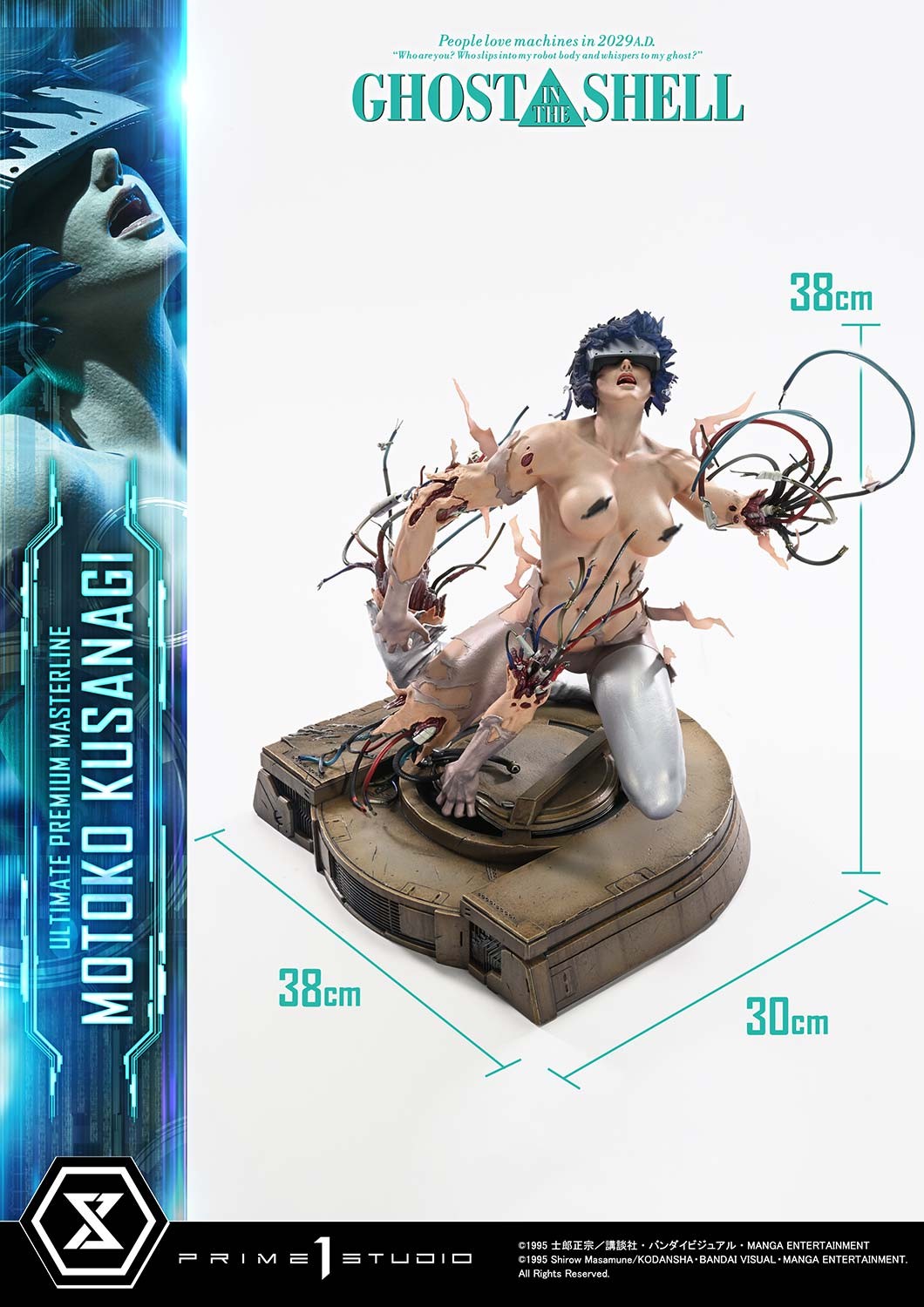 Ghost in the Shell Motoko Kusanagi Statues  (Prototype Shown) View 6