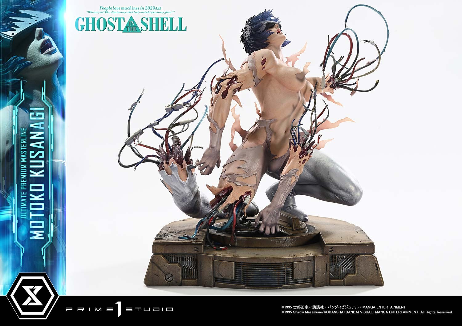 Ghost in the Shell Motoko Kusanagi Statues  (Prototype Shown) View 7