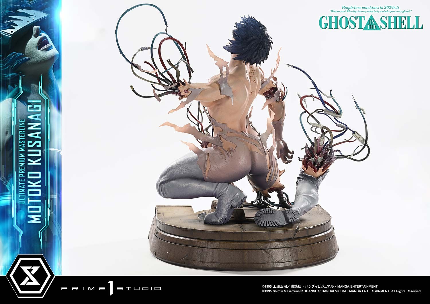 Ghost in the Shell Motoko Kusanagi Statues  (Prototype Shown) View 8
