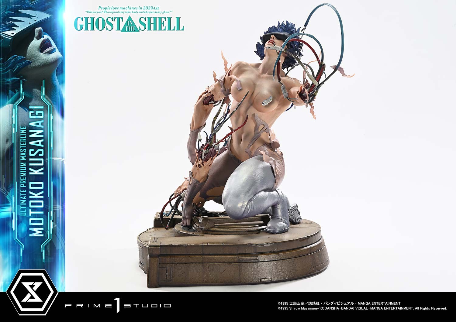 Ghost in the Shell Motoko Kusanagi Statues  (Prototype Shown) View 9