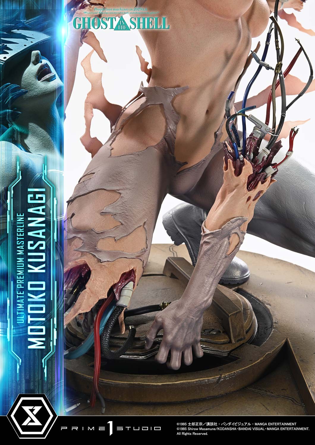 Ghost in the Shell Motoko Kusanagi Statues  (Prototype Shown) View 14