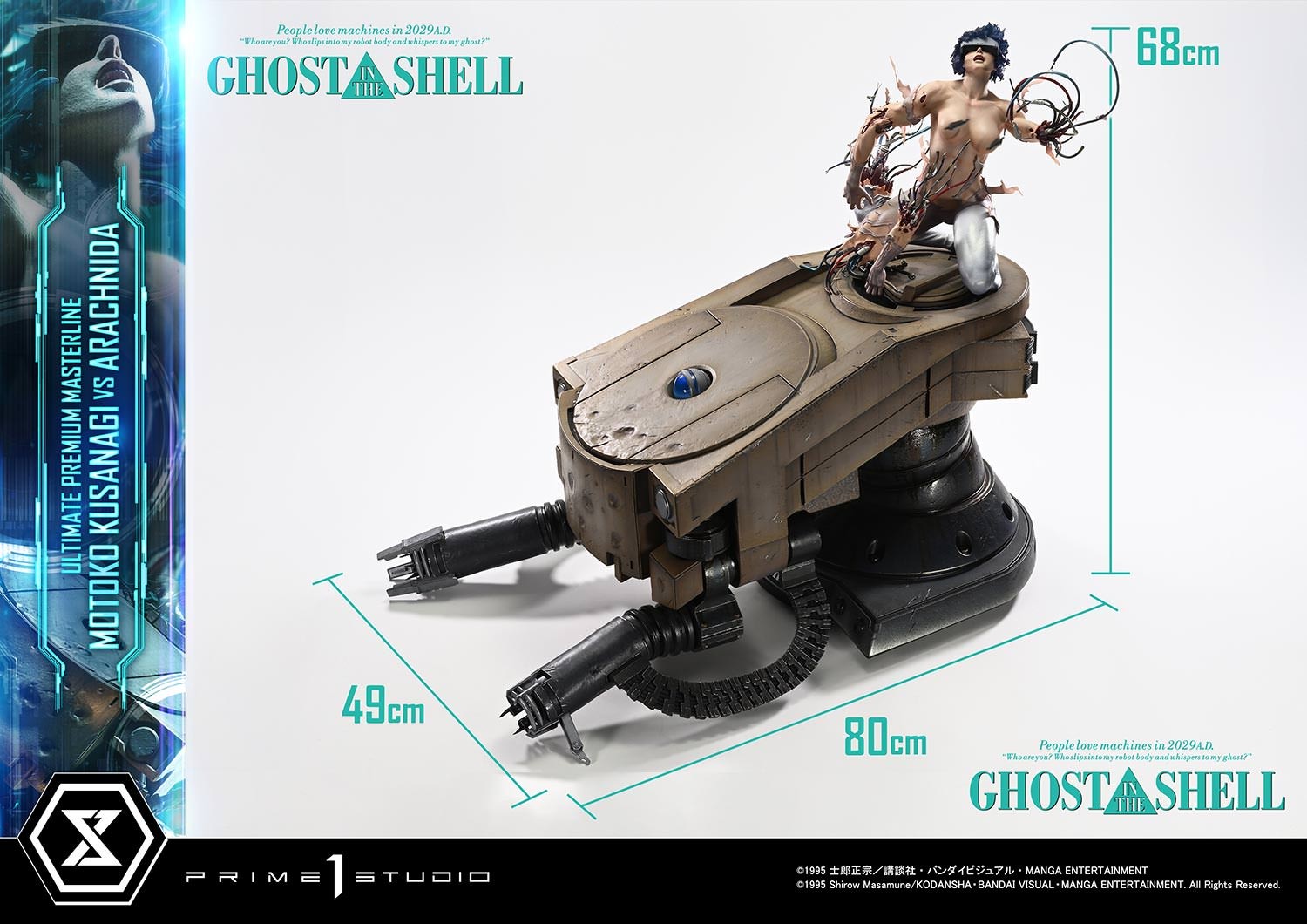 Ghost in the Shell Motoko Kusanagi VS Arachnida Statues  (Prototype Shown) View 6
