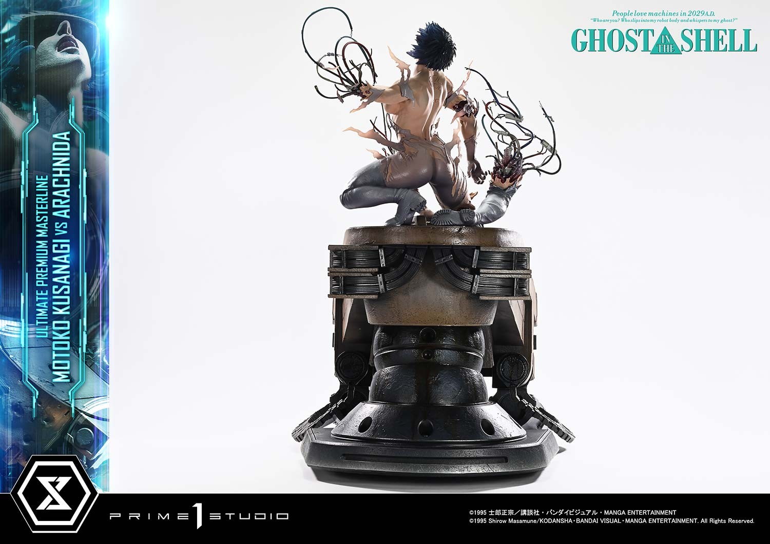 Ghost in the Shell Motoko Kusanagi VS Arachnida Statues  (Prototype Shown) View 8