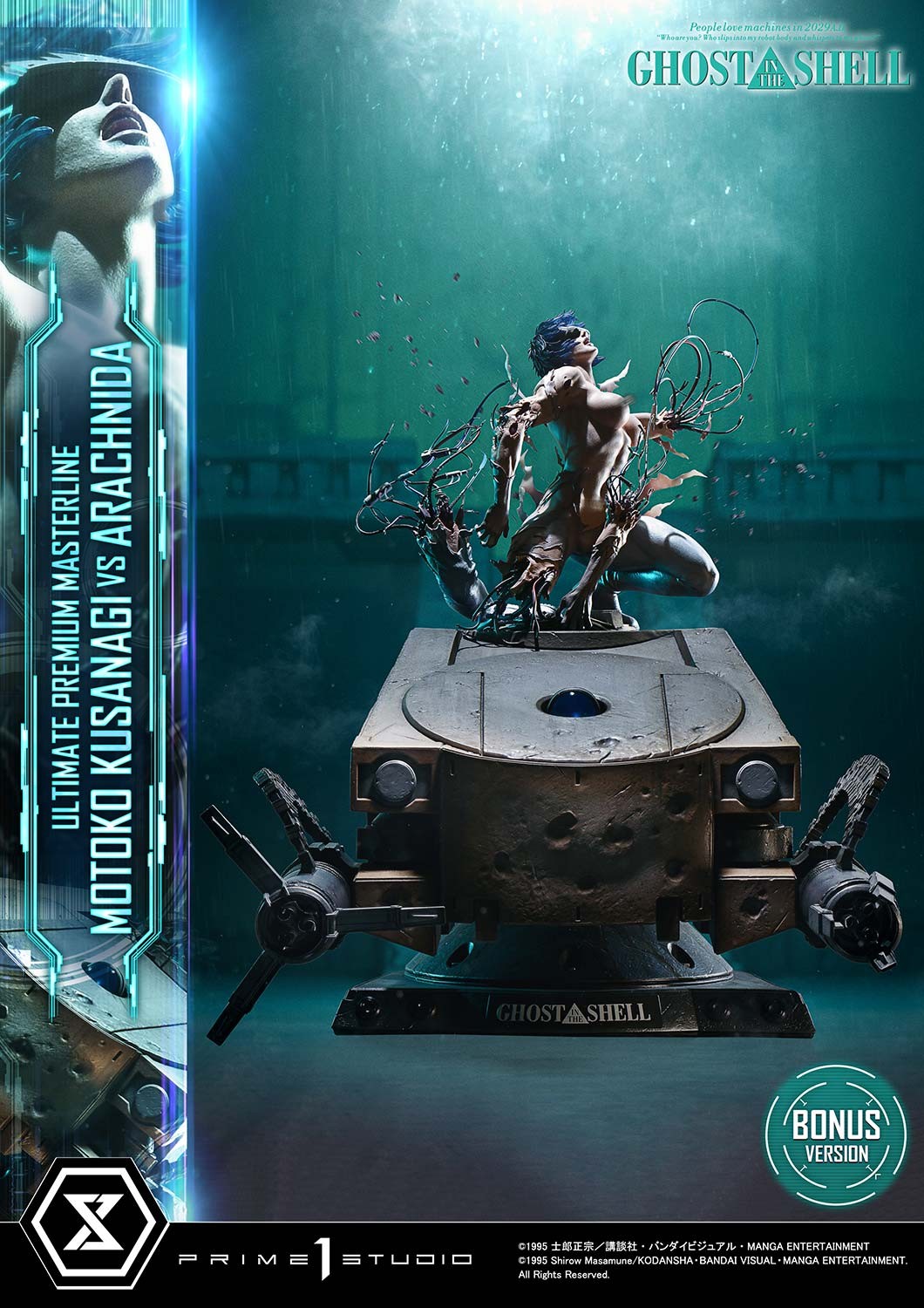 Ghost in the Shell Motoko Kusanagi VS Arachnida (Bonus Version) Statues  (Prototype Shown) View 6