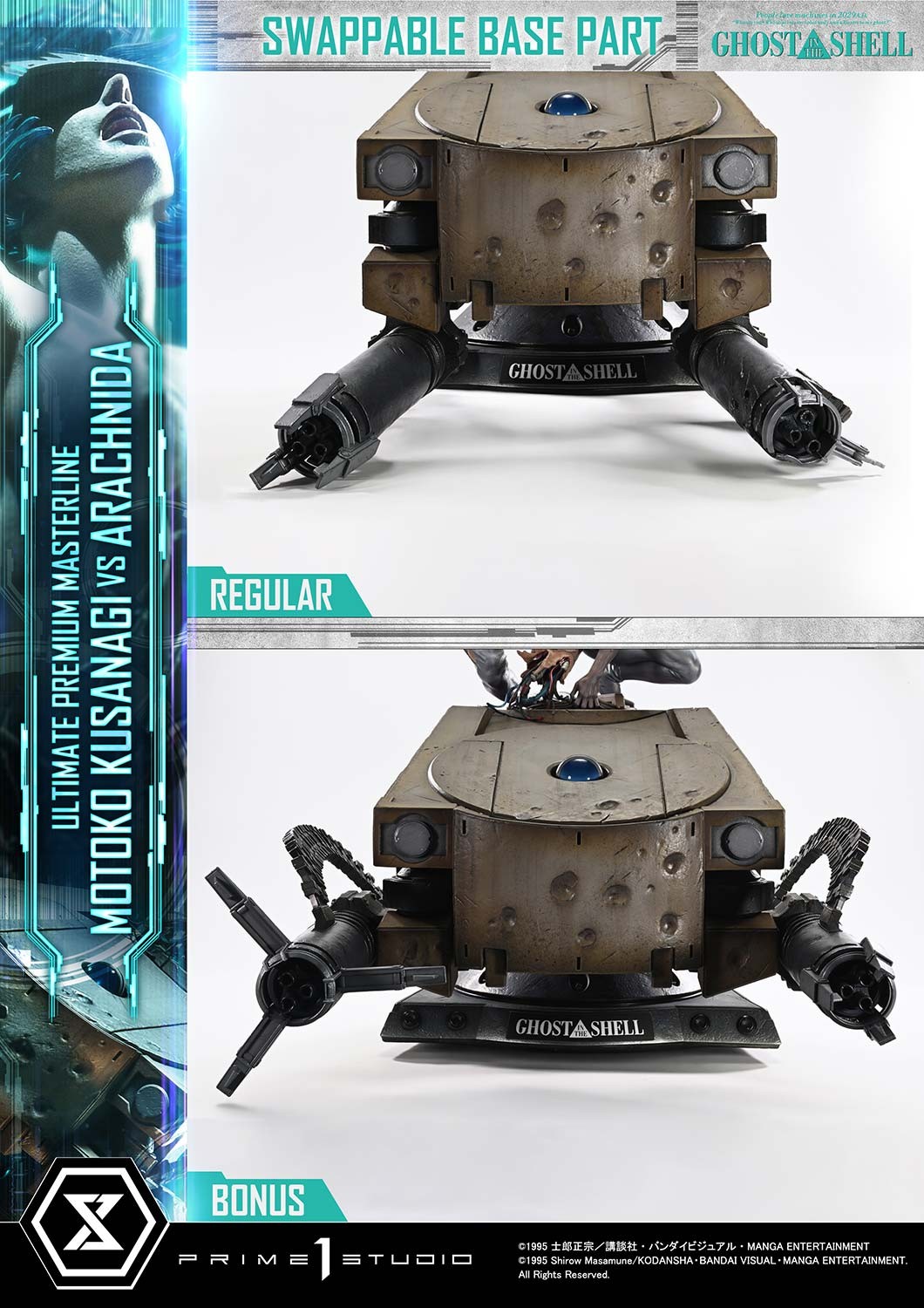 Ghost in the Shell Motoko Kusanagi VS Arachnida (Bonus Version) Statues  (Prototype Shown) View 8