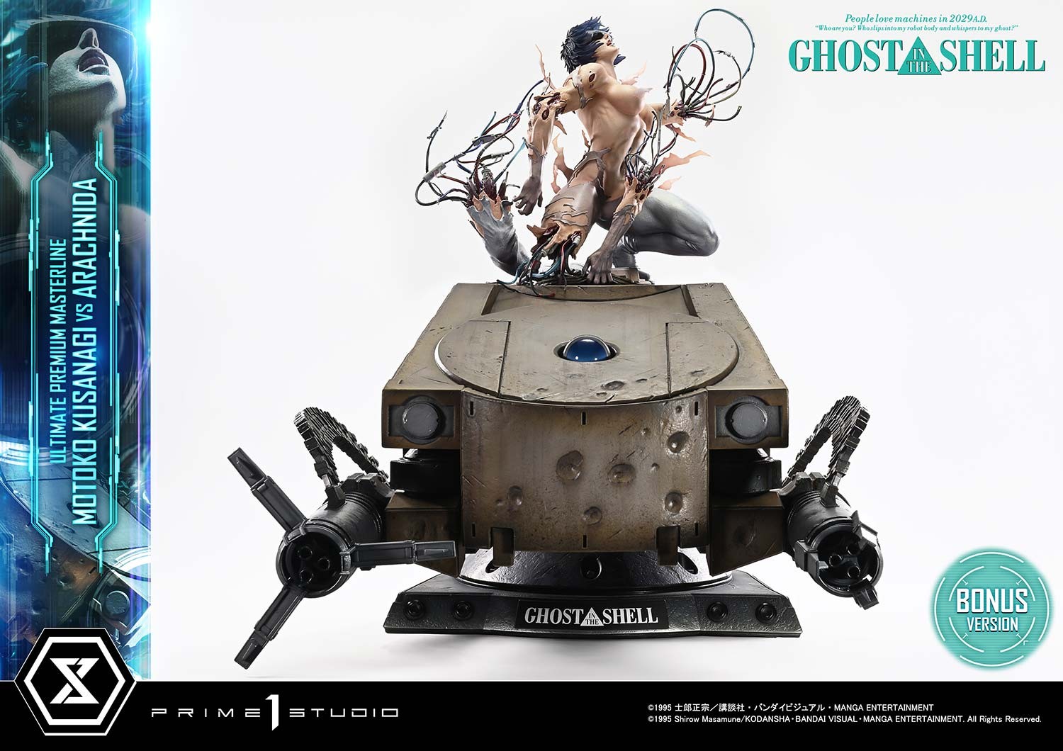 Ghost in the Shell Motoko Kusanagi VS Arachnida (Bonus Version) Statues  (Prototype Shown) View 10