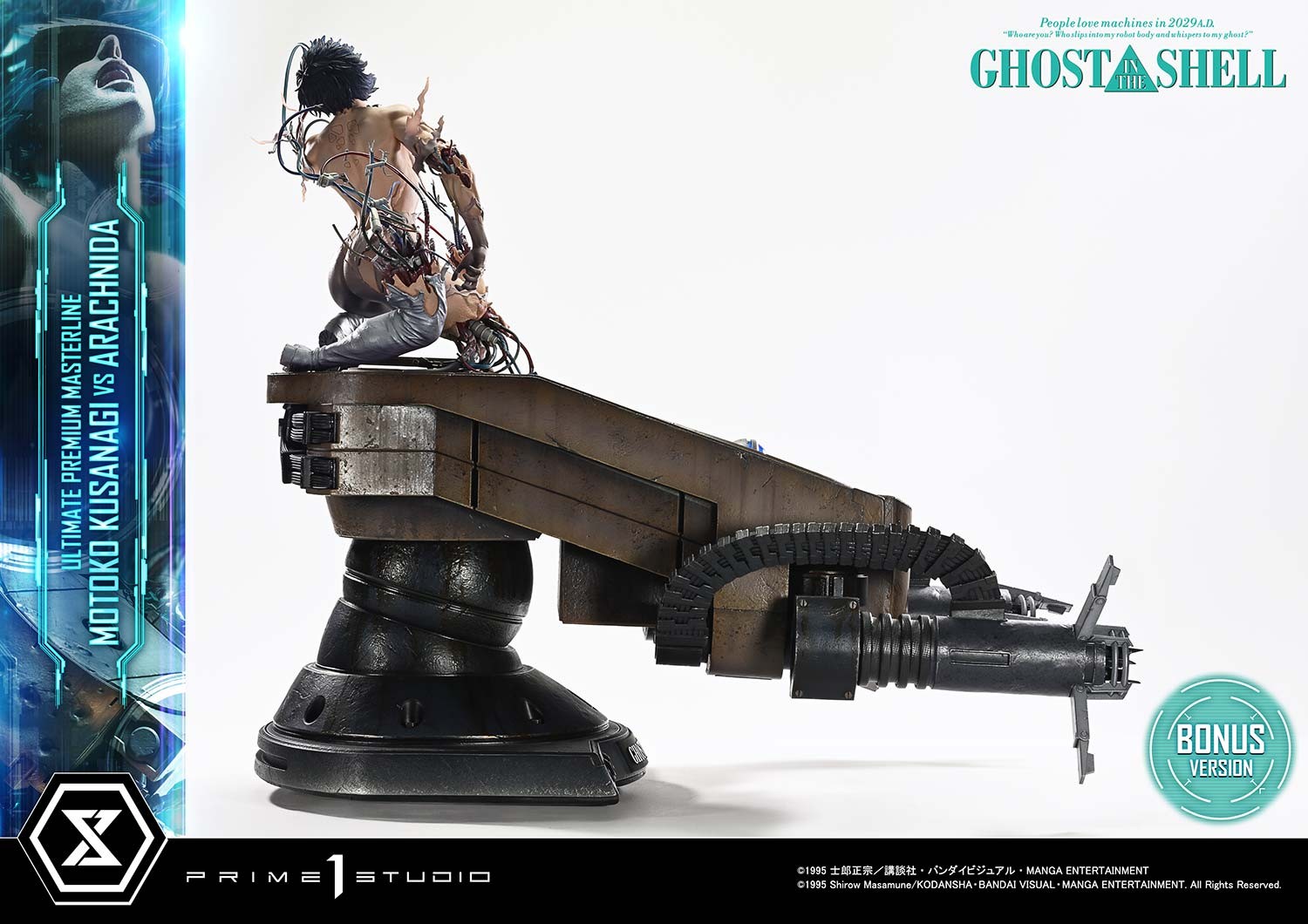 Ghost in the Shell Motoko Kusanagi VS Arachnida (Bonus Version) Statues  (Prototype Shown) View 12